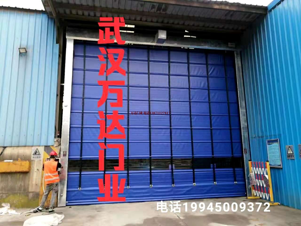 和平镇快速卷帘门